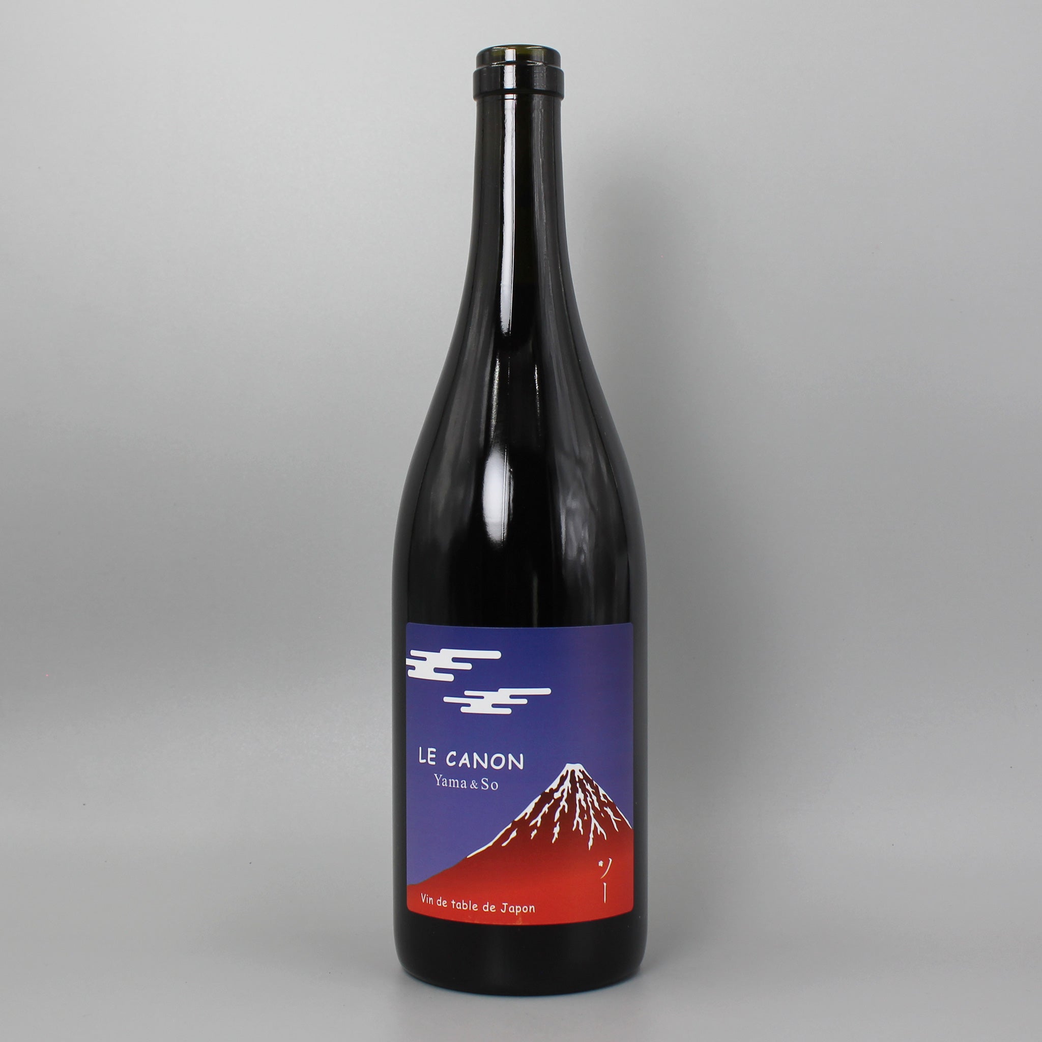 日本ワイン] ラ グランド コリーヌ ジャポン ル カノン ヤマ エ ソー