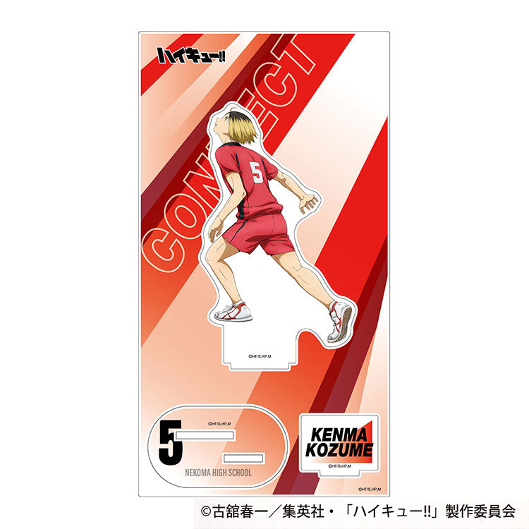 Pochimart】ハイキュー!! アクリルスタンド 助走 孤爪研磨【日本テレビ