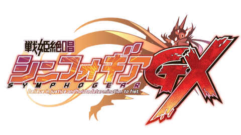 戦姫絶唱シンフォギアXD UNLIMITED モバイルバッテリー（全6種