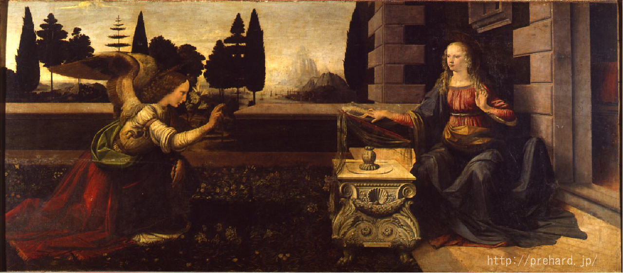 プリハード株式会社 HPスペシャル レオナルド・ダ・ヴィンチ「受胎告知」