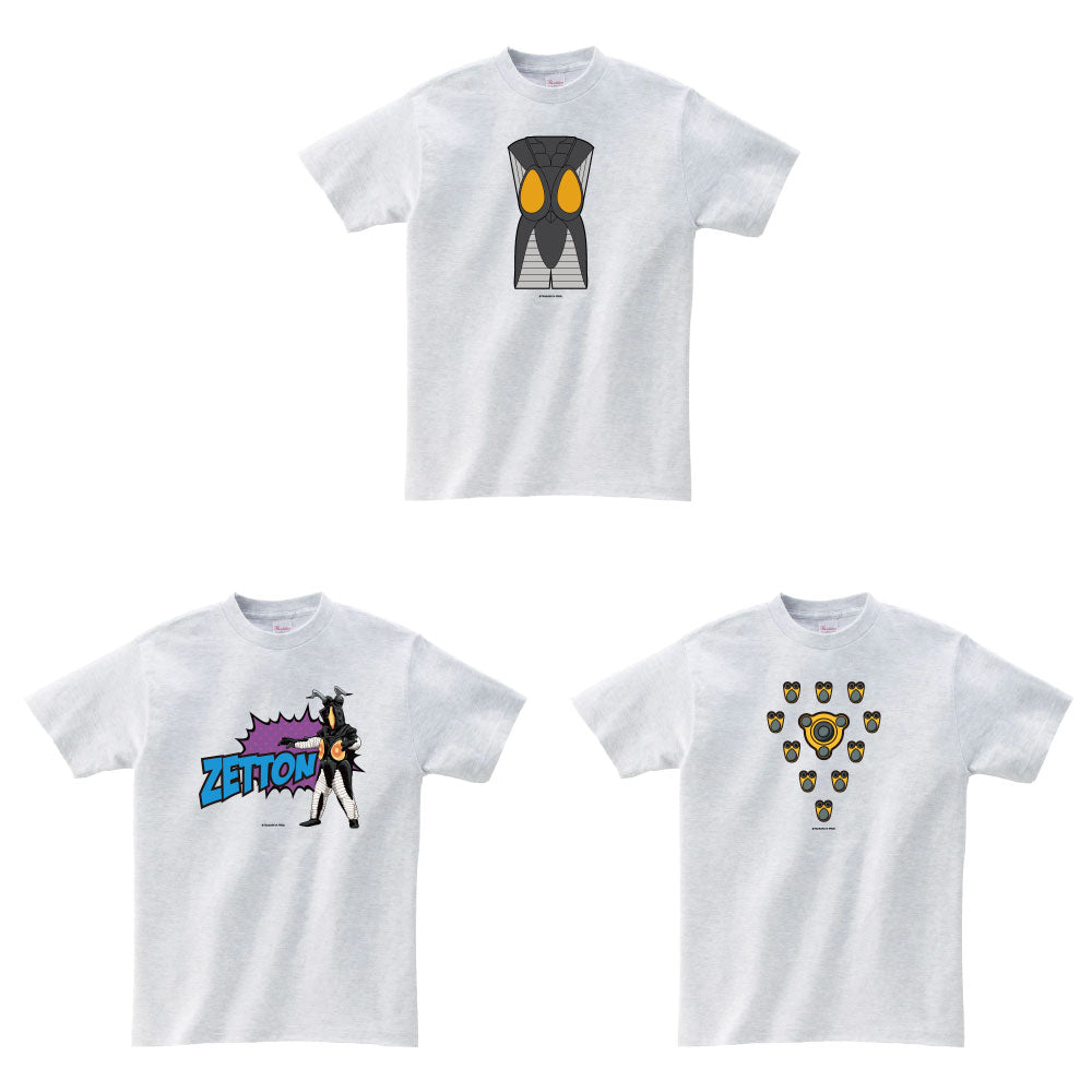 ulta6106_t.jpg?v=1755866523