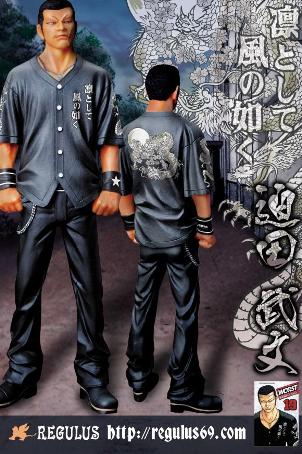 レグルス限定【REGULUSフィギュア情報】！