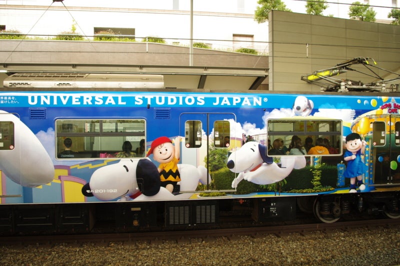 JR西201系USJﾗｯﾋﾟﾝｸﾞ車 | ふなたんのﾌﾞﾛｸﾞ