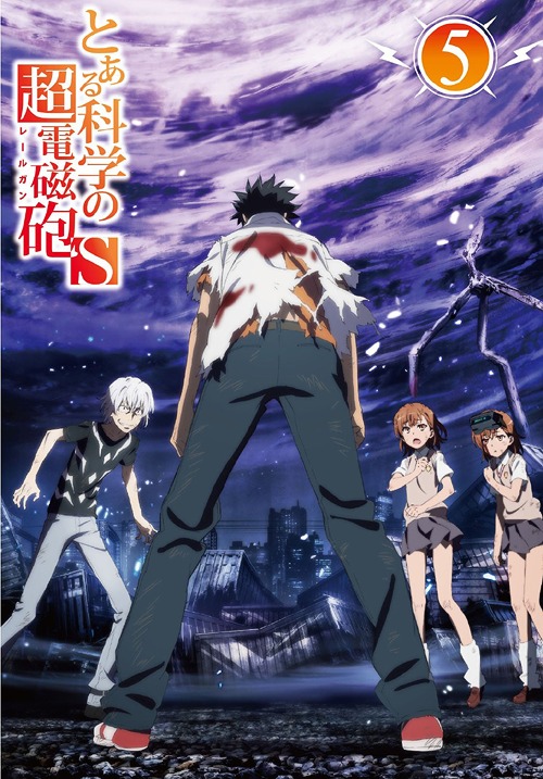 CDJapan : To Aru Kagaku no Railgun S (A Certain Scientific Railgun