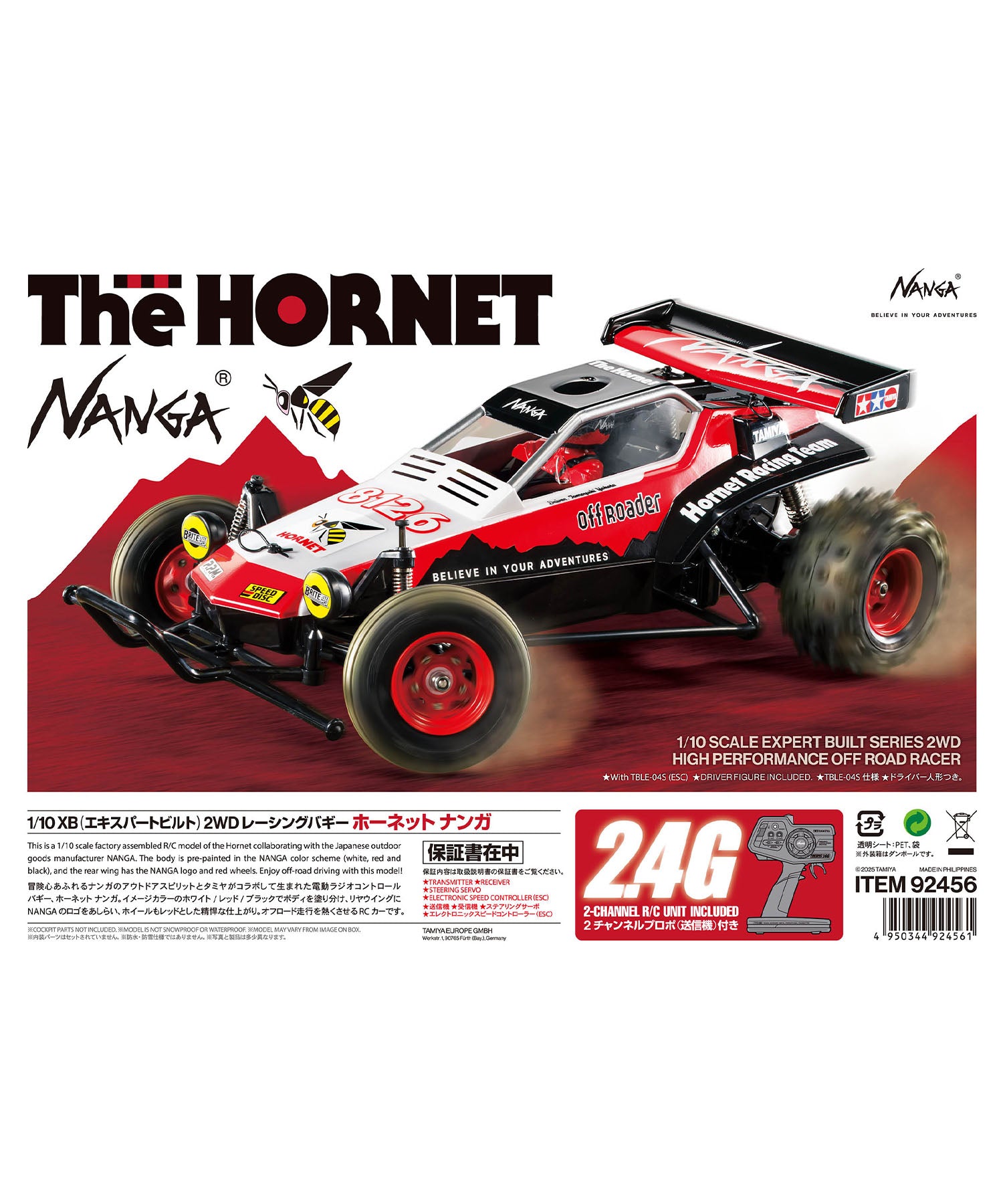 NANGA×TAMIYA 1/10 XB 2WD レーシングバギー ホーネット ナンガ