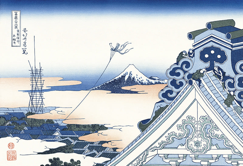 Katsushika Hokusai（葛飾北斎） The Honganji Temple at Asakusa