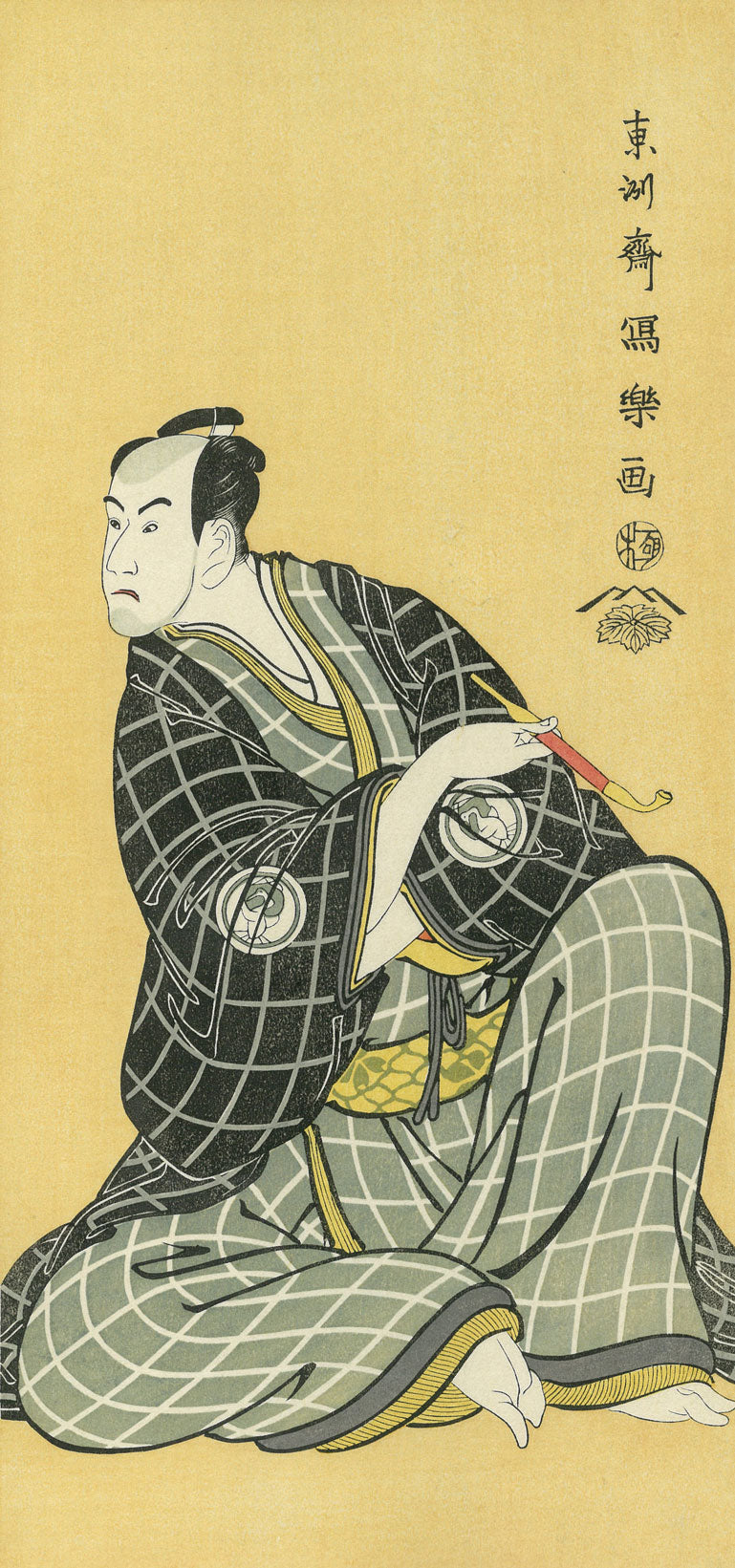 Toshusai Sharaku（東洲斎写楽） 東洲斎写楽「三代目坂東彦三郎 帯屋長