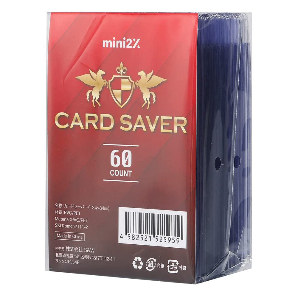 TCG スリーブ トップローダー カードセイバー カードセーバー 124×84mm