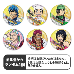 タイトルから探す/「と」タイトル作品/トリコ15周年｜東映