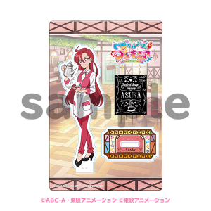 タイトルから探す/「に」タイトル作品/2021秋プリキュア｜東映