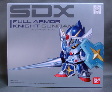フルアーマーナイトガンダム
