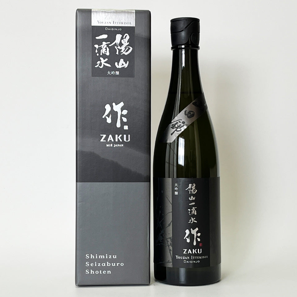 Zaku Daiginjo Yozan Ittekisui – 地酒専門店 酒のうちやま