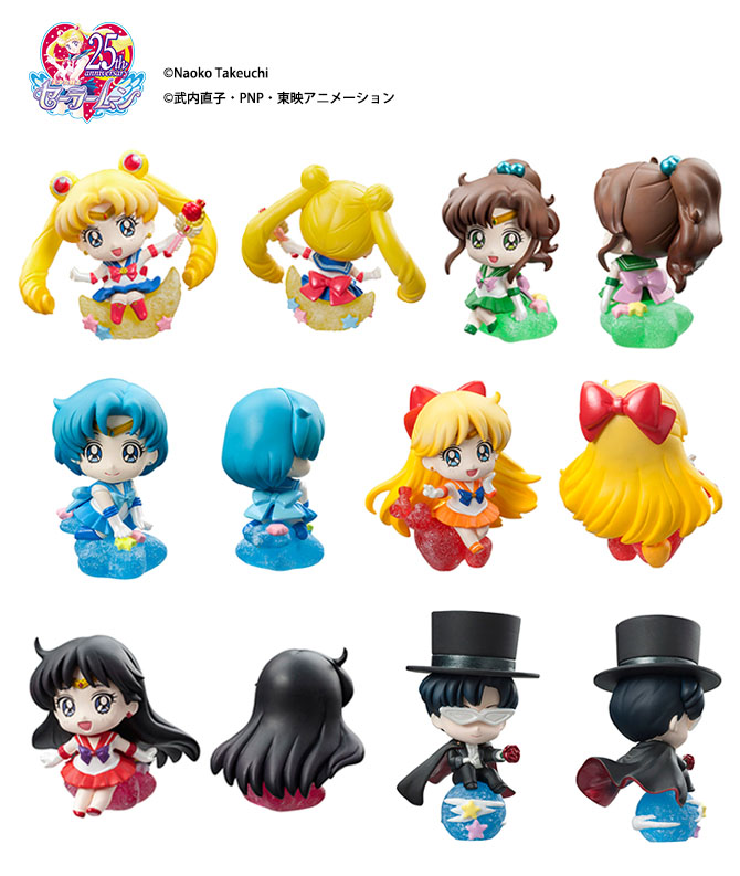 ぷちきゃらランド 美少女戦士セーラームーン キャンディでメイクアップ