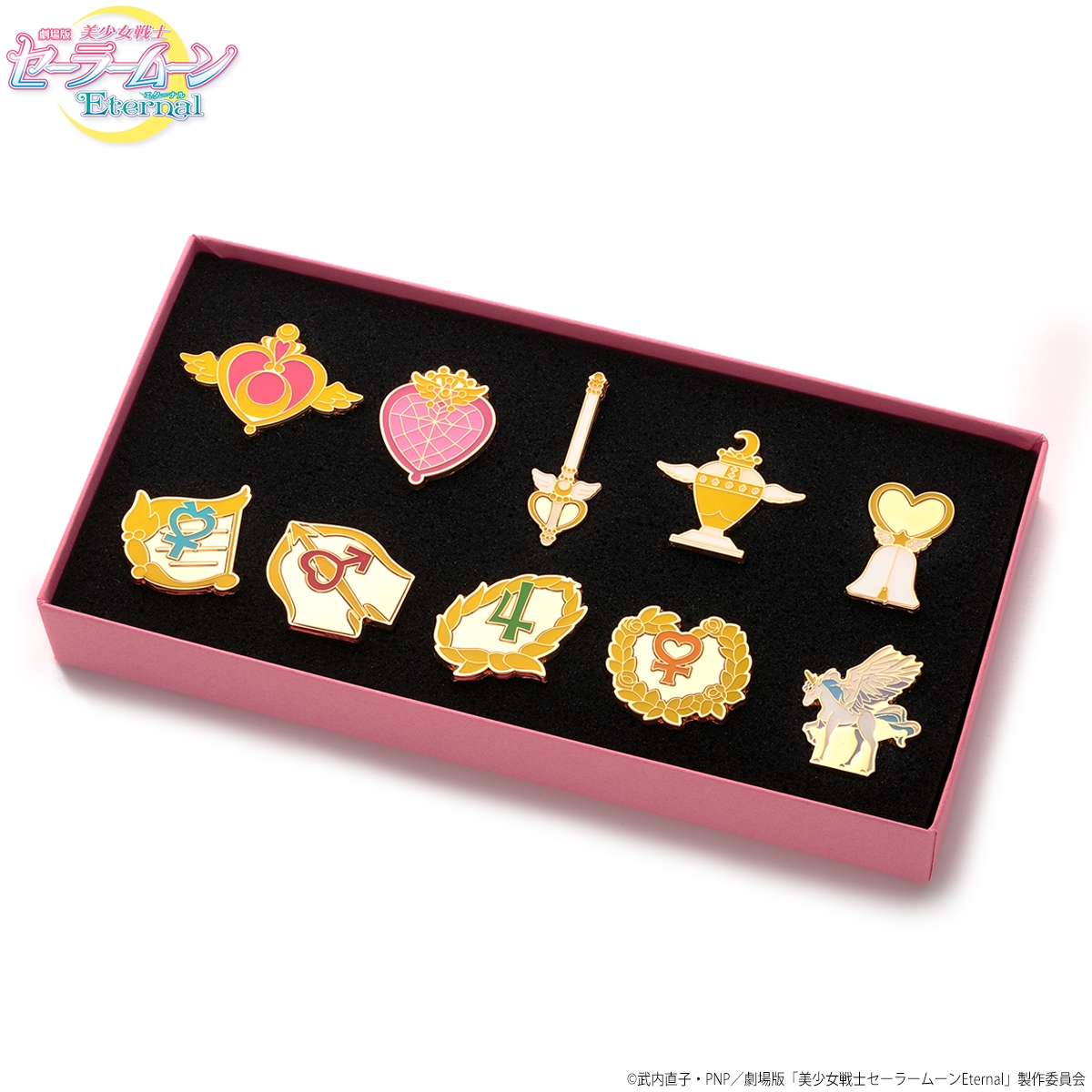 劇場版「美少女戦士セーラームーンEternal」ファッションピンズ