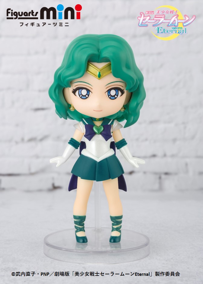 Figuarts mini スーパーセーラーウラヌス-Eternal edition- / スーパー