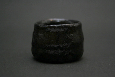 内田鋼一・引出黒酒呑 三和堂（東京・日本橋）｜三重県｜四日市｜盃