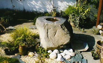 人工竹垣-「SKK水鉢・井筒井戸・古ひきうす・燈籠」【SKK佐々木工業】