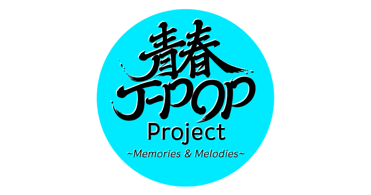 三浦大知】Horizon Dreamer / Polytope（アナログレコード