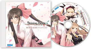 SEGA[シャイニング・ブレイド]公式サイト：お知らせ：トピックス