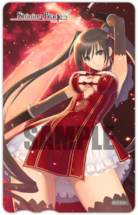 SEGA[シャイニング・ブレイド]公式サイト：お知らせ：販売店別予約特典