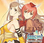 SEGA | シャイニング・ワールド ＜「シャイニング」シリーズ ポータル