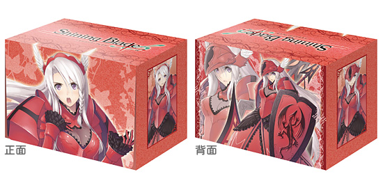 SEGA | シャイニング・ワールド ＜「シャイニング」シリーズ ポータル