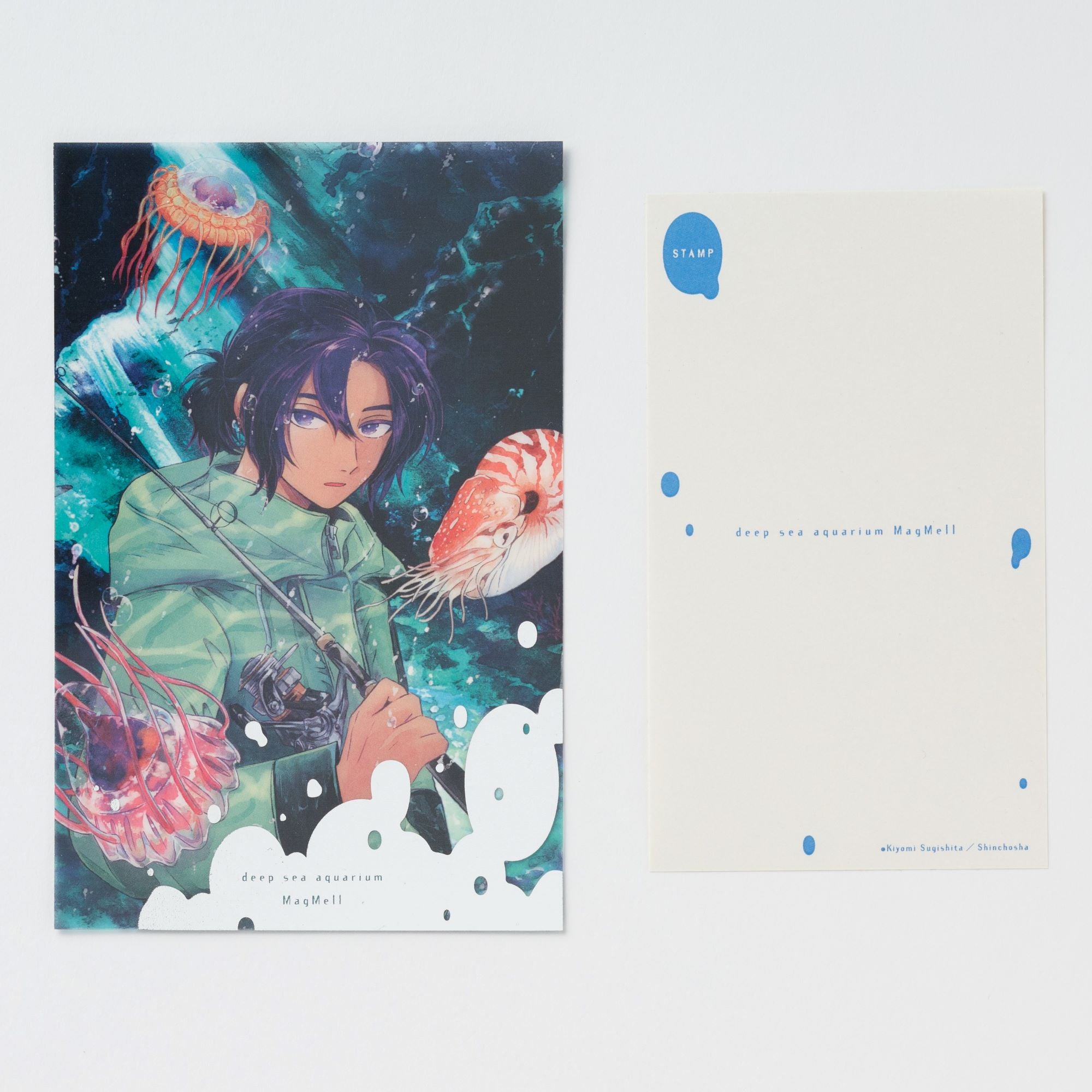 マグメル深海水族館』クリアポストカード③（白浜深夜） – 新潮ショップ