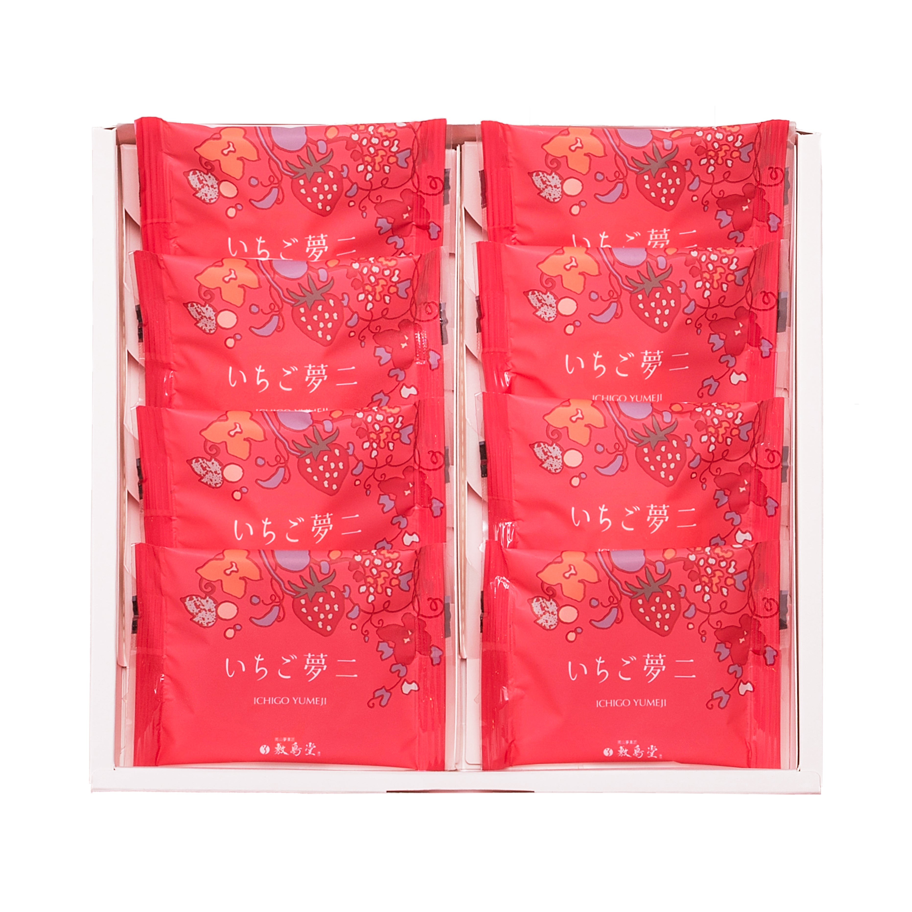 8_6.jpg?v=1674543983&width=2048