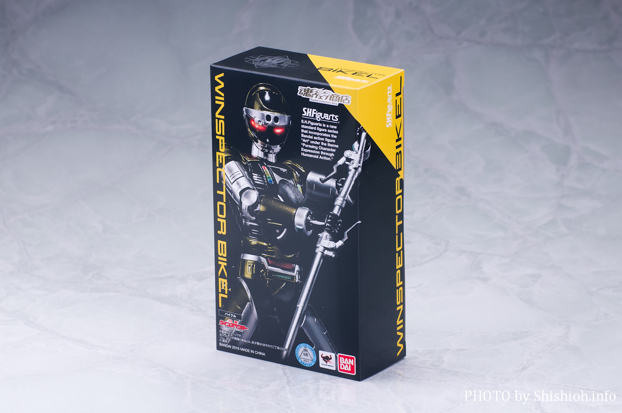 レビュー】 バンダイ 魂ウェブ商店 S.H.Figuarts バイクル [特警