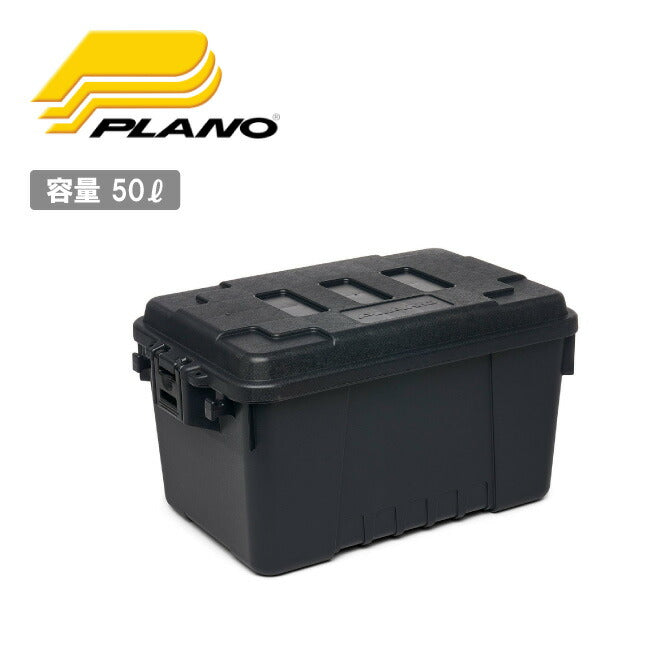 PLANO プラノ スポーツマンズトランク Small Black P000011
