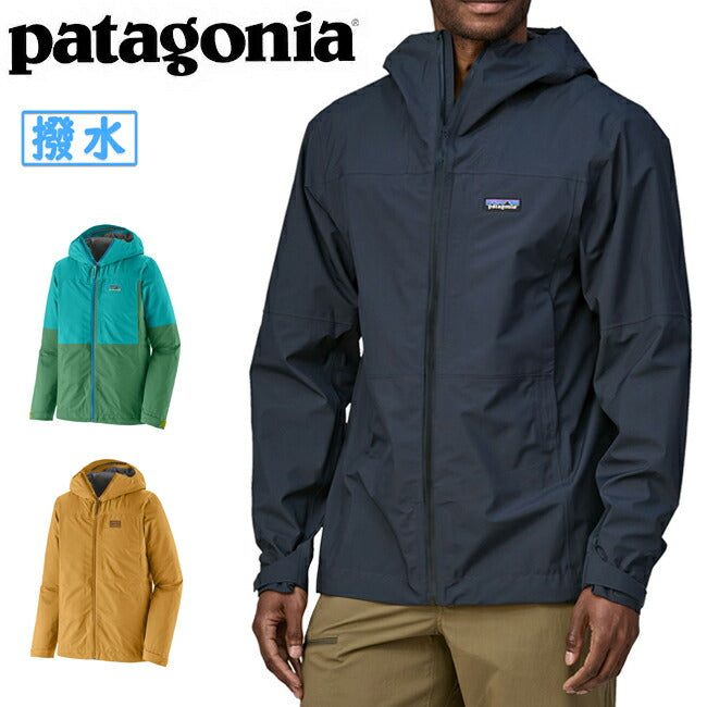 Patagonia パタゴニア M's Boulder Fork Rain Jkt メンズボルダー