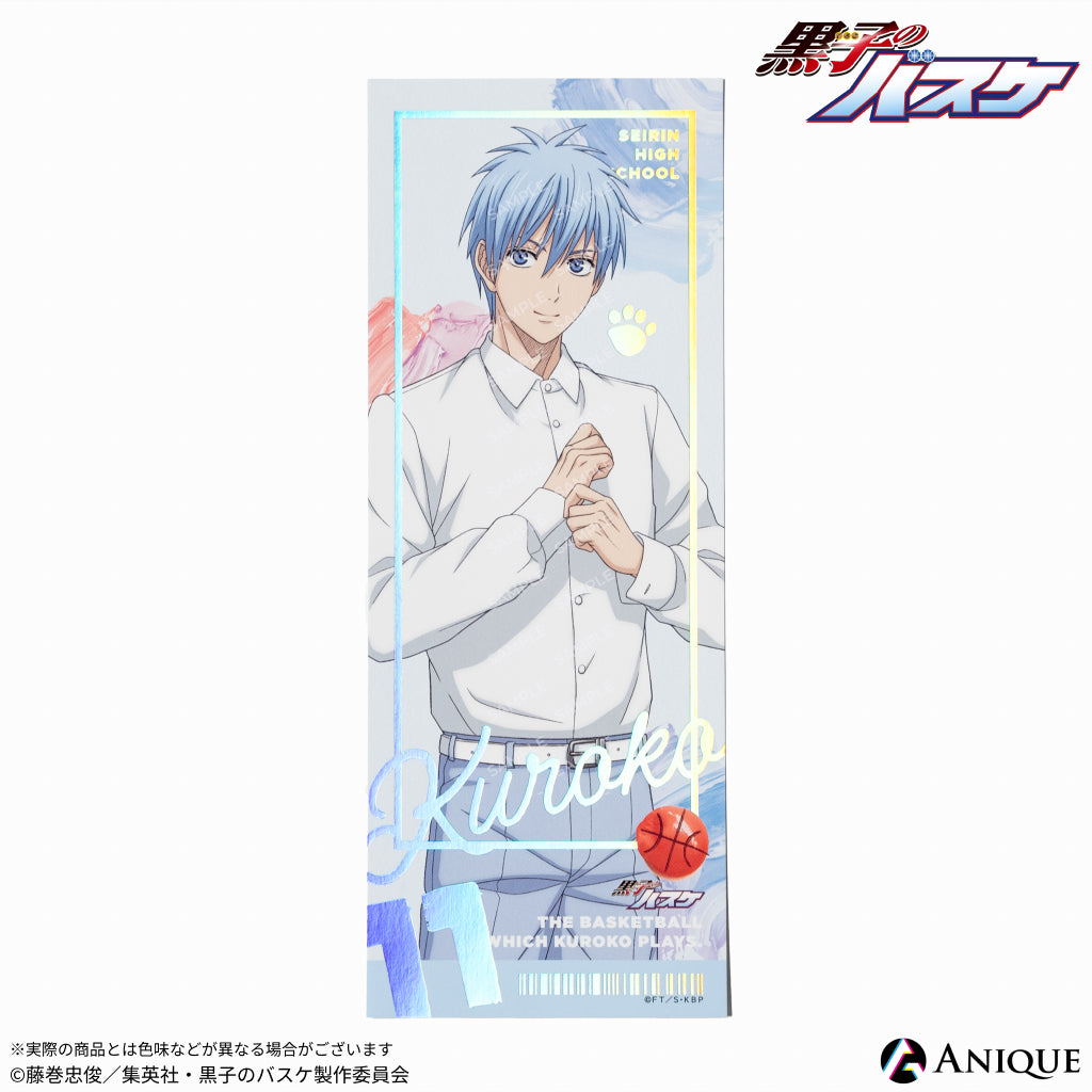 ticket_1.jpg?v=1724395002