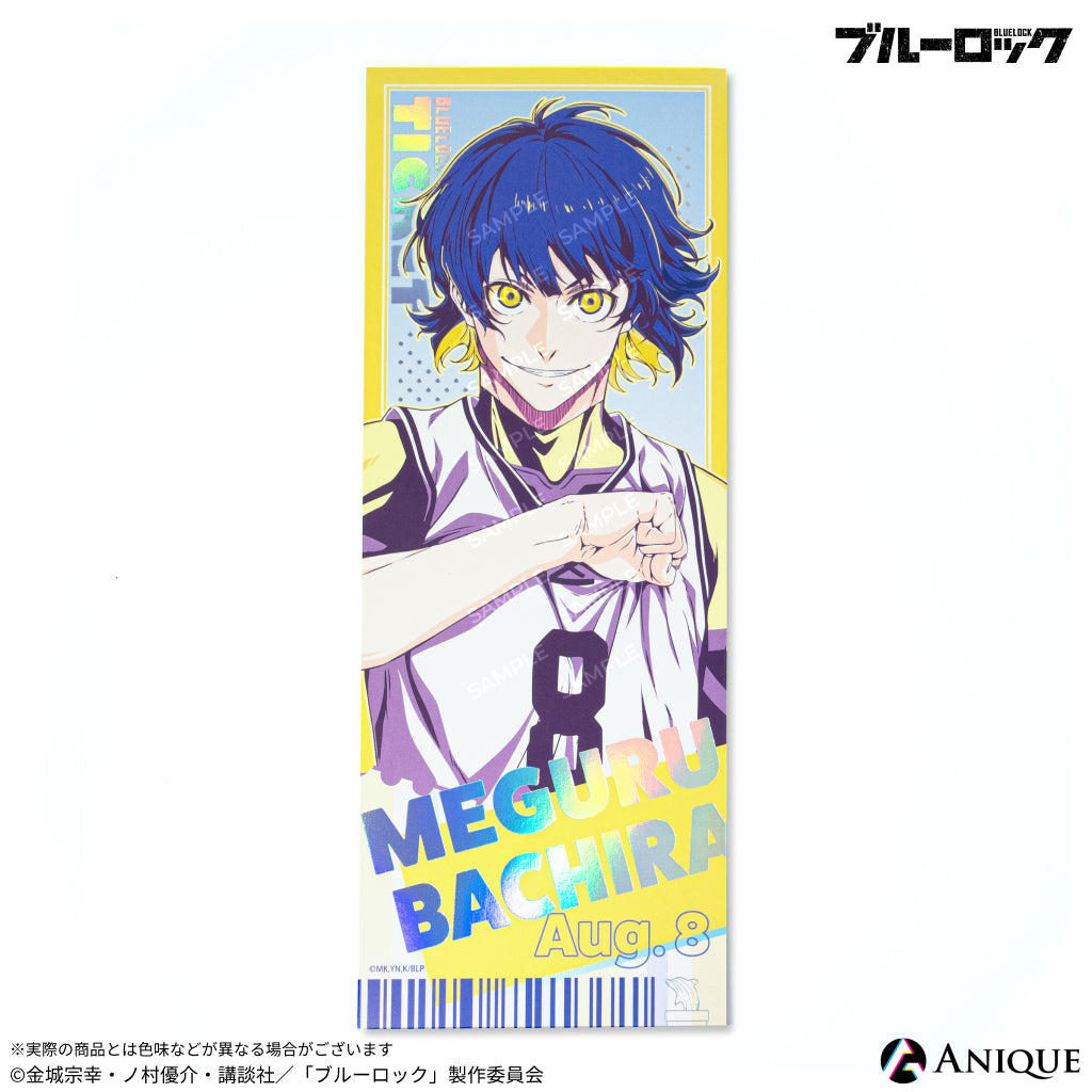 ticket_2.jpg?v=1713771043