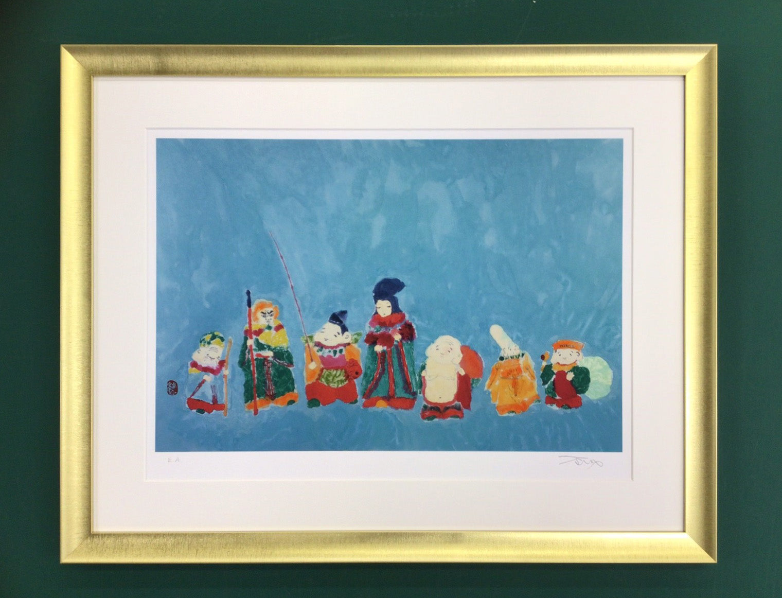 片岡鶴太郎・版画「七福神」 – 鶴まる商店