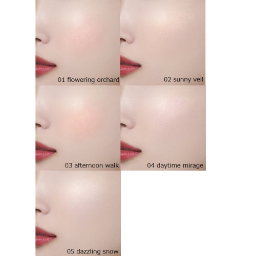 ジルスチュアート メルティシマー ブラッシュ|ジルスチュアート|チーク