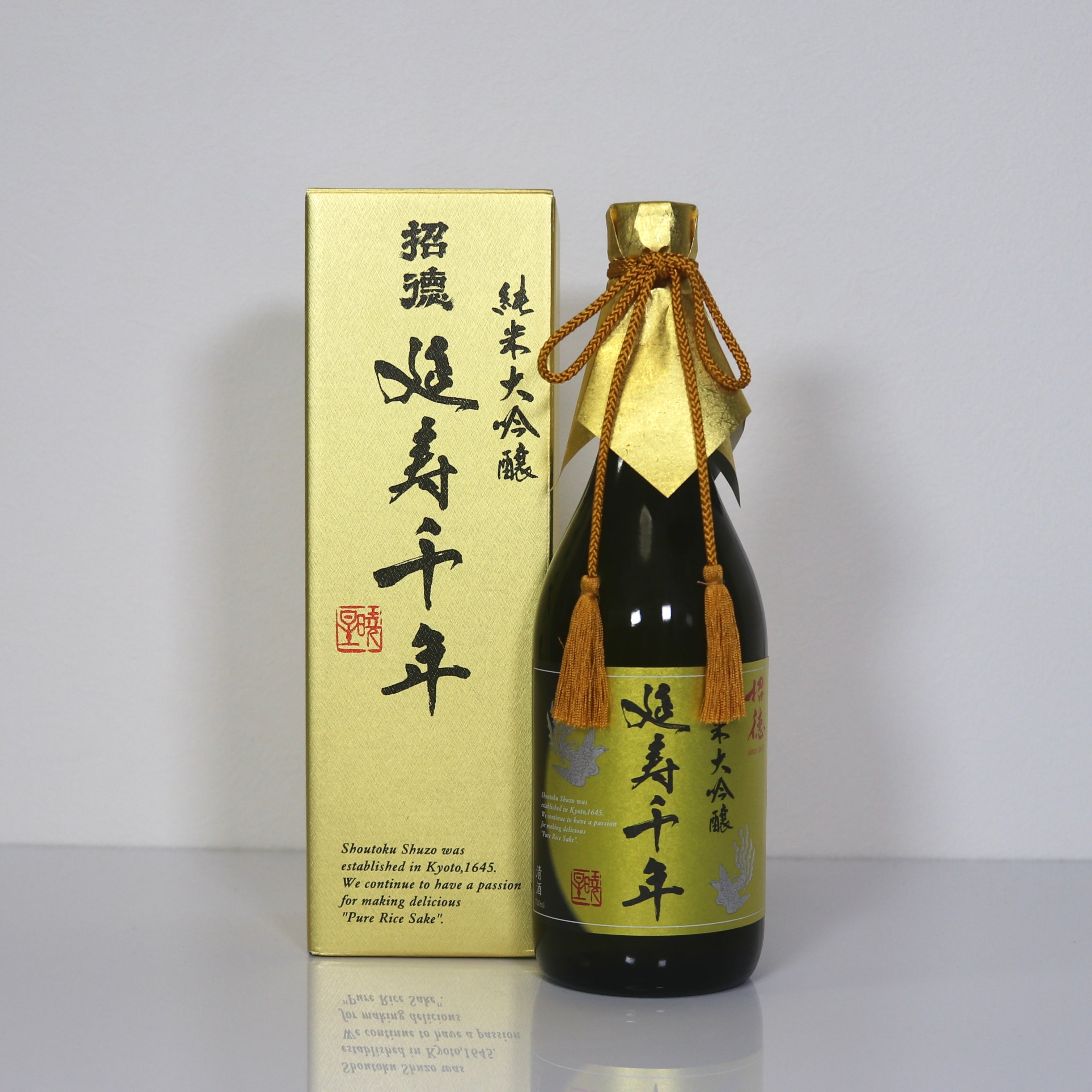 招德酒造 延寿千年 純米大吟醸 720ml – 伏水酒蔵堂オンラインショップ