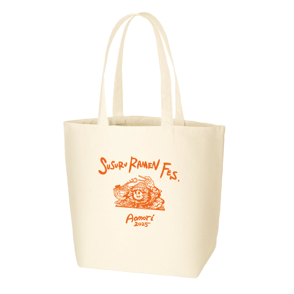 期間限定】青森フェス限定トートバッグ – SUSURU LAB