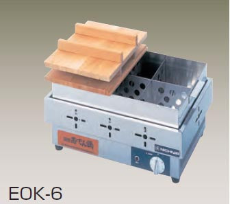 ウォーマー（おでん鍋） – リンガーハット開発株式会社 - オンライン