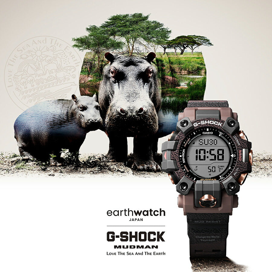 G-SHOCK マッドマン EARTHWATCH コラボレーションモデル 2025 カバ GW