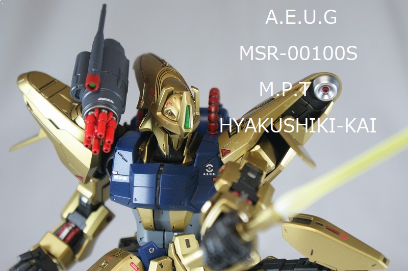 プレミアムバンダイ限定MG 量産型百式改の完成品