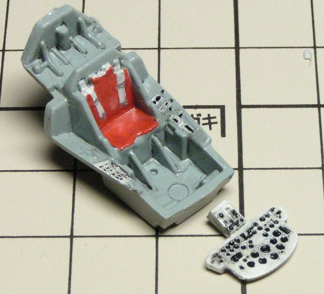 Revell ノースアメリカン X-15