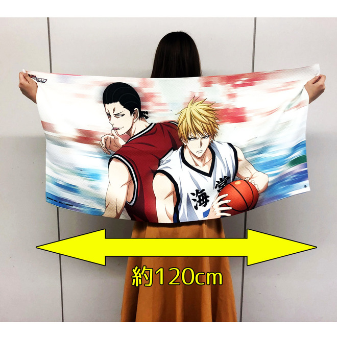 バンダイ：黒子のバスケのポートレイトバスタオルが登場！ グッズ 黒子