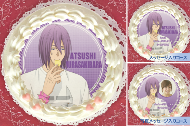 グッズ 黒子のバスケ アニメ公式サイト