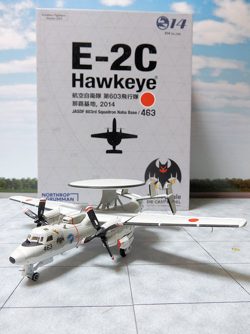 たびパパ 趣味の飛行機ページ 1／200ダイキャストモデル