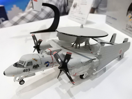 たびパパ 趣味の飛行機ページ 1／200ダイキャストモデル