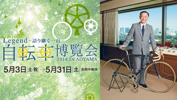 谷垣禎一(さだかず)公式サイト：tanigaki sadakazu:自由民主党衆議院議員