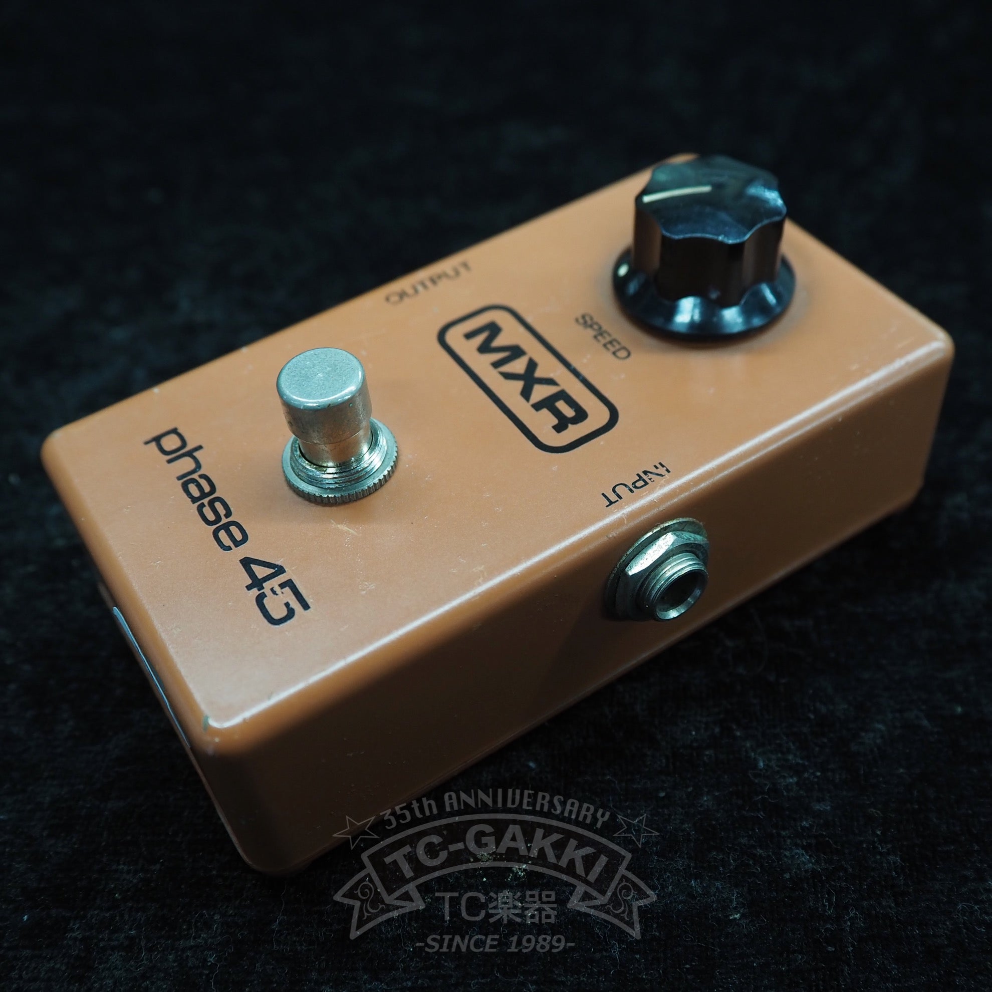 phase-45-5610200.jpg?v=1762455101