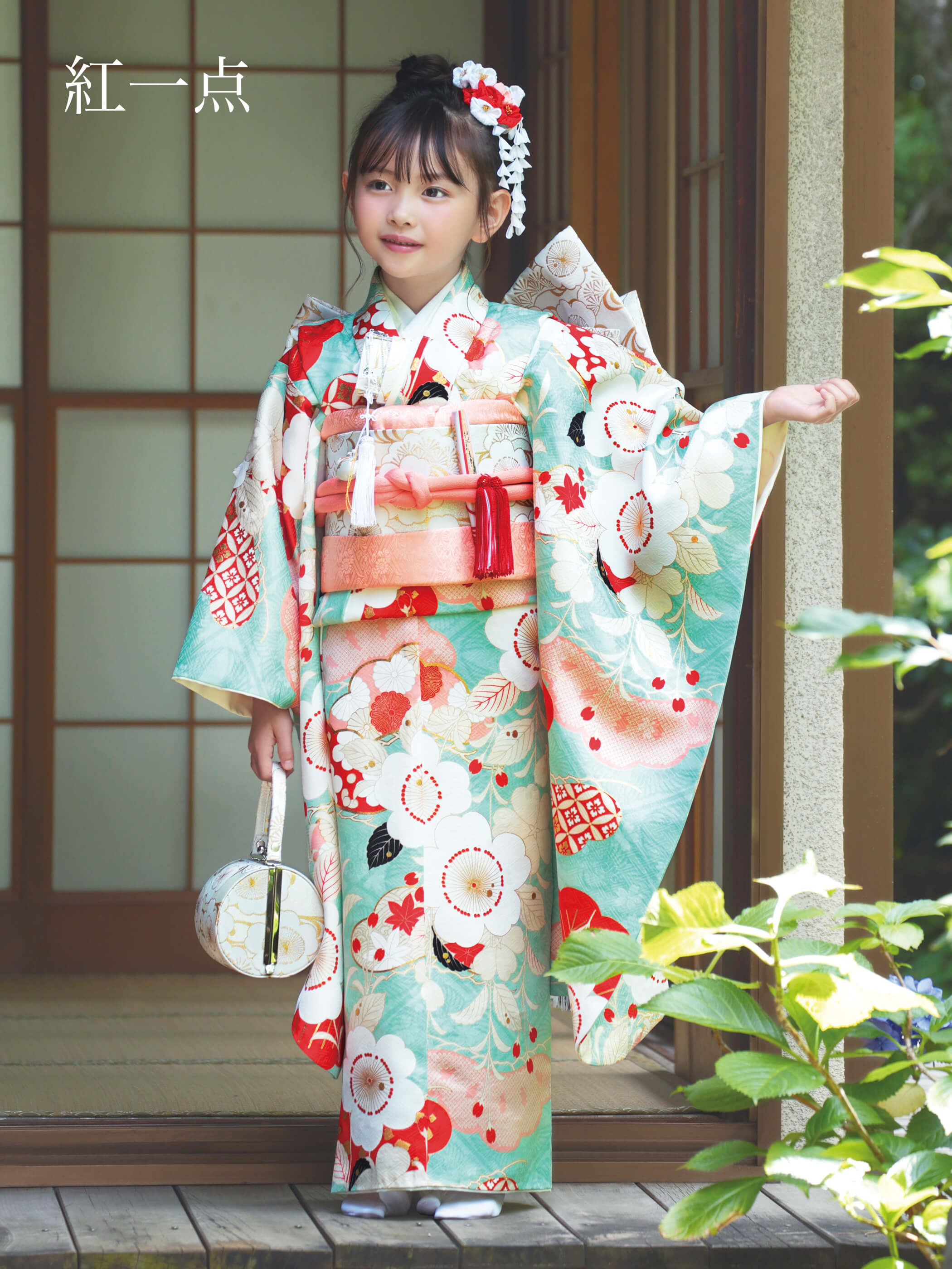 SP39_01.jpg?v=1697593672