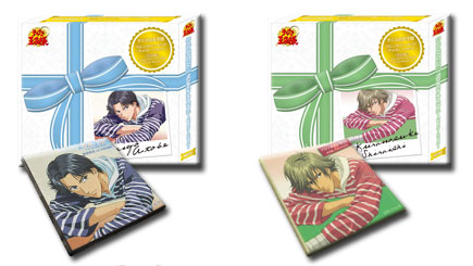 ムービック：バレンタイン・キッス～チョコレートセット～情報到着