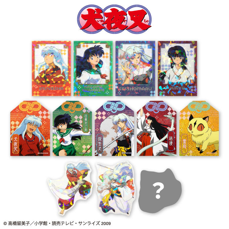 犬夜叉 コラボ ランダムステッカー – サンキューマート